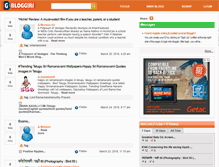 Tablet Screenshot of bloggiri.com